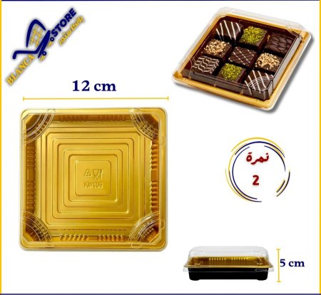 علبة مذهبة مربع نمرة (2)